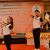 กอล์ฟการกุศล  ประจำปี  2561